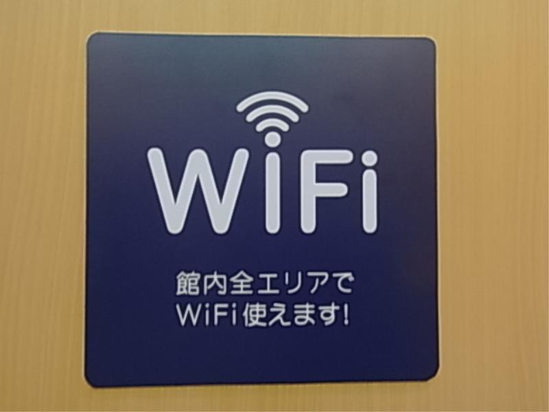 Richmond Hotel Kagoshima Kinseicho Luaran gambar