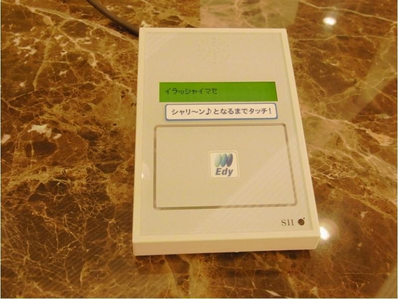 Richmond Hotel Kagoshima Kinseicho Luaran gambar