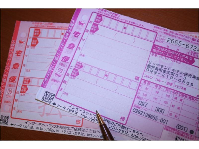 Richmond Hotel Kagoshima Kinseicho Luaran gambar