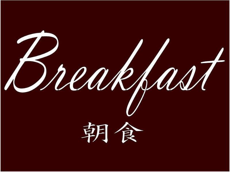 Richmond Hotel Kagoshima Kinseicho Luaran gambar