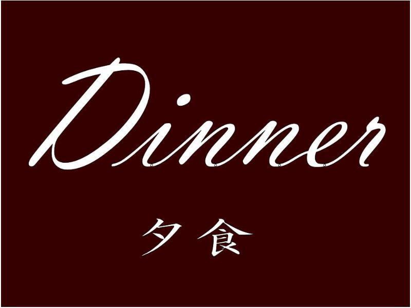 Richmond Hotel Kagoshima Kinseicho Luaran gambar