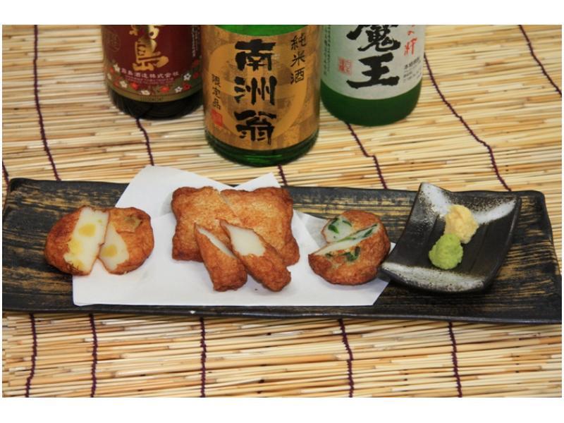 Richmond Hotel Kagoshima Kinseicho Luaran gambar