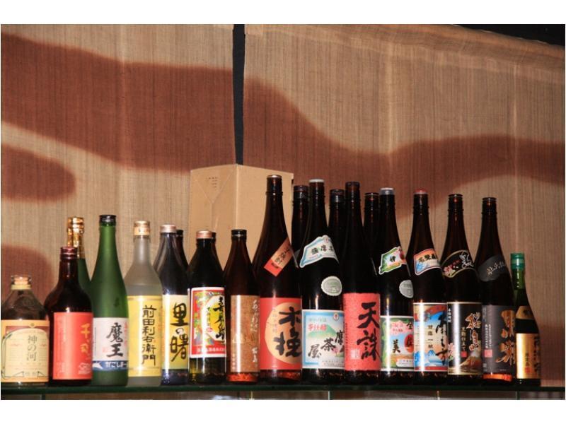 Richmond Hotel Kagoshima Kinseicho Luaran gambar