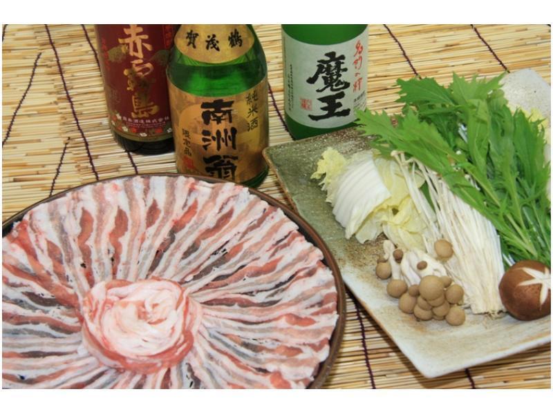 Richmond Hotel Kagoshima Kinseicho Luaran gambar