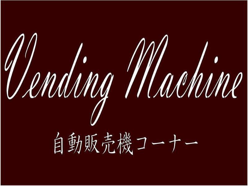 Richmond Hotel Kagoshima Kinseicho Luaran gambar
