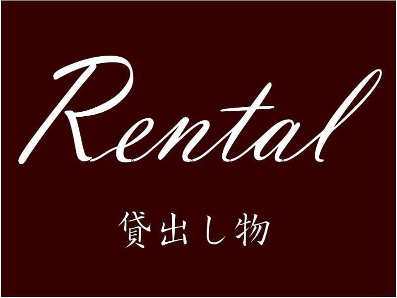 Richmond Hotel Kagoshima Kinseicho Luaran gambar